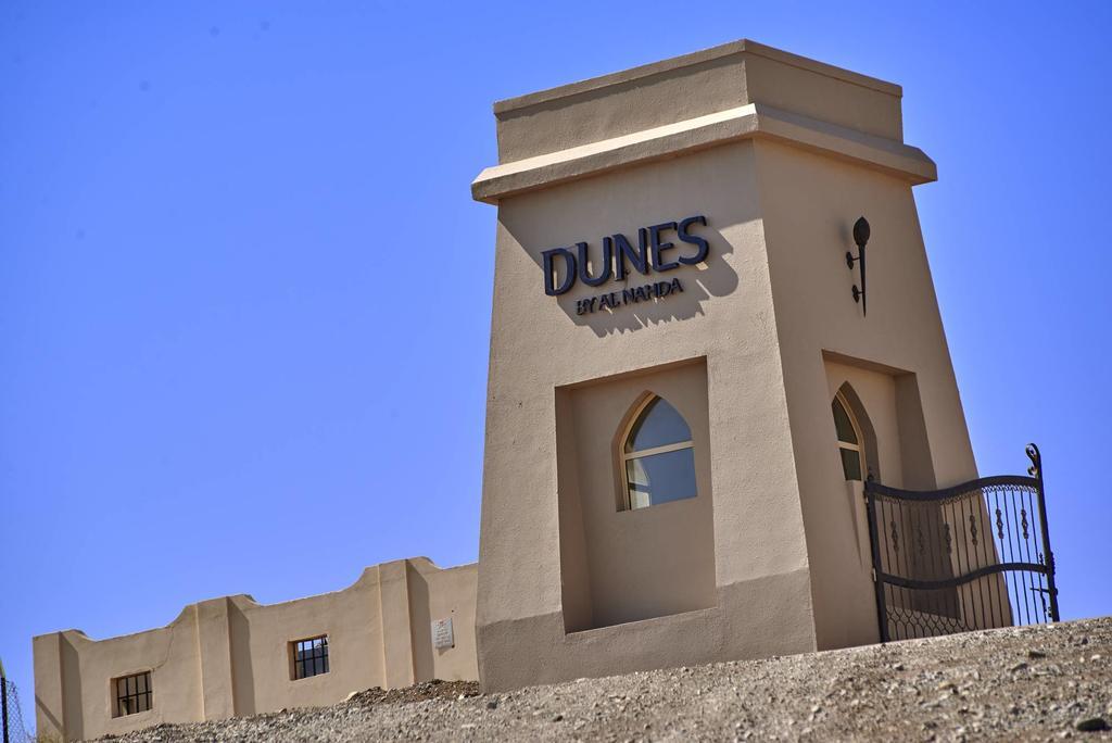 Dunes By Al Nahda Abyad Zewnętrze zdjęcie